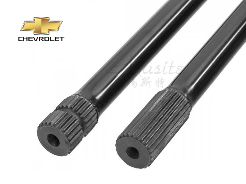 Torsion bar